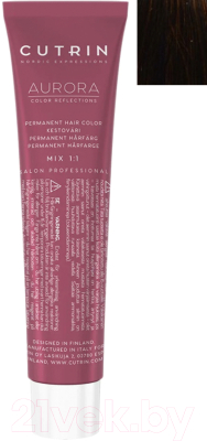 Крем-краска для волос Cutrin Aurora Permanent Hair Color 5.75 (60мл)