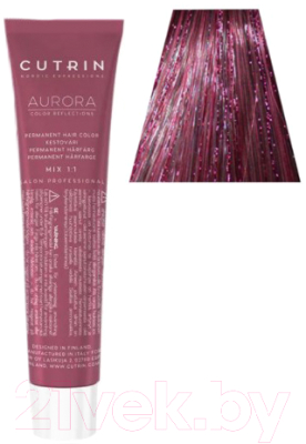 Крем-краска для волос Cutrin Aurora Permanent Hair Color 6.56 (60мл)