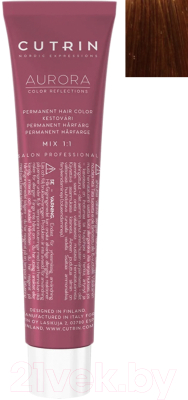 

Крем-краска для волос Cutrin, Шатен, Aurora Permanent Hair Color 6.74