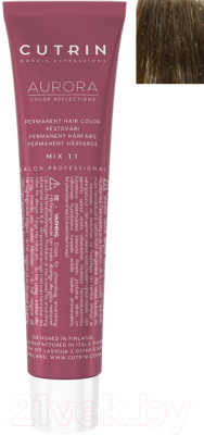 Крем-краска для волос Cutrin Aurora Permanent Hair Color 7.00 (60мл)