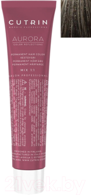 Крем-краска для волос Cutrin Aurora Permanent Hair Color 7.16 (60мл)