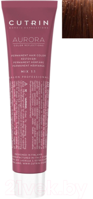 Крем-краска для волос Cutrin Aurora Permanent Hair Color 7.4 (60мл)