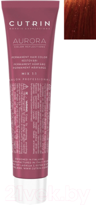 Крем-краска для волос Cutrin Aurora Permanent Hair Color 7.443 (60мл)