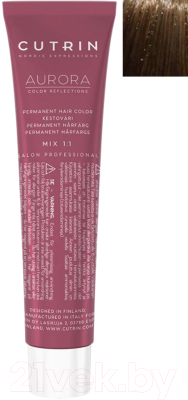 Крем-краска для волос Cutrin Aurora Permanent Hair Color 7.7 (60мл)