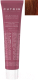 Крем-краска для волос Cutrin Aurora Permanent Hair Color 8.4 (60мл) - 