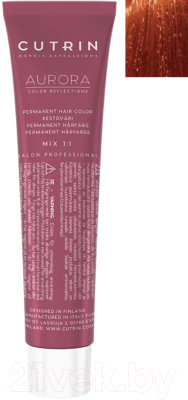 Крем-краска для волос Cutrin Aurora Permanent Hair Color 8.43 (60мл)
