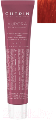 Крем-краска для волос Cutrin Aurora Permanent Hair Color 8.444 (60мл)
