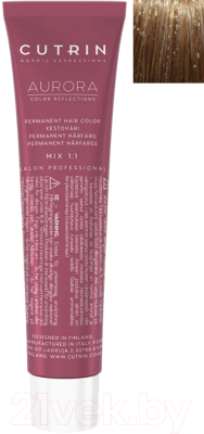 Крем-краска для волос Cutrin Aurora Permanent Hair Color 8.7 (60мл)