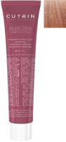 

Крем-краска для волос Cutrin, Aurora Permanent Hair Color 9.56