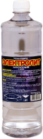 

Электролит AeroCDM, 1л