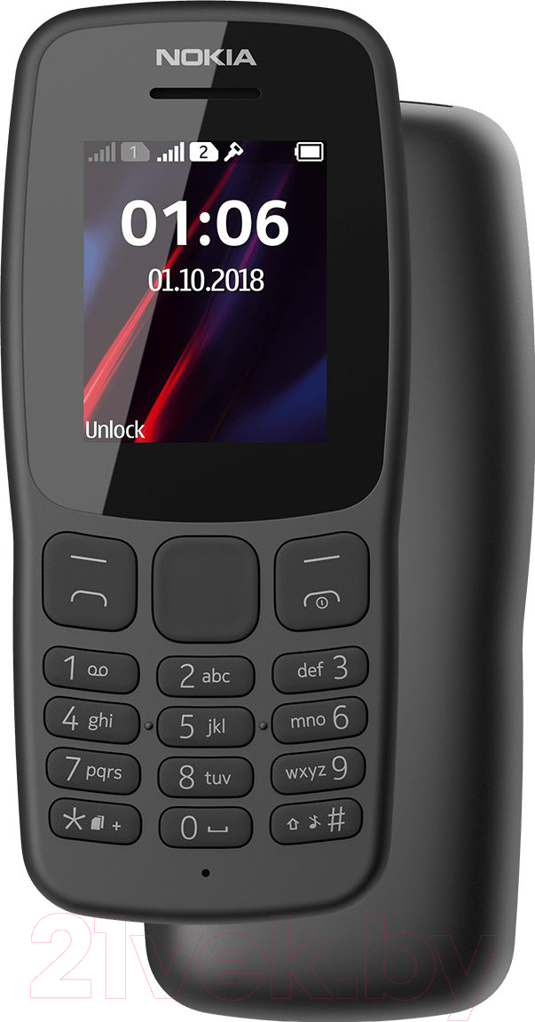 Бесплатные игры для Nokia E52 - скачать бесплатно игры для Nokia. Страница - 