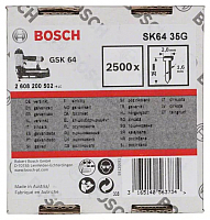 Гвозди для степлера Bosch 2.608.200.502 - 