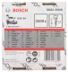 Гвозди для степлера Bosch 2.608.200.509 - 