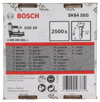 Гвозди для степлера Bosch 2.608.200.506