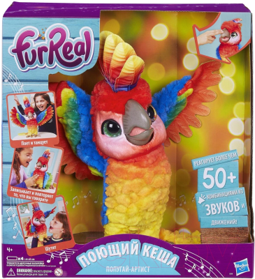 Интерактивная игрушка Hasbro Furreal Friends Поющий Кеша / E0388