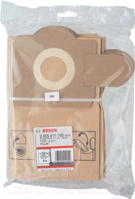 Комплект пылесборников для пылесоса Bosch 2.605.411.150