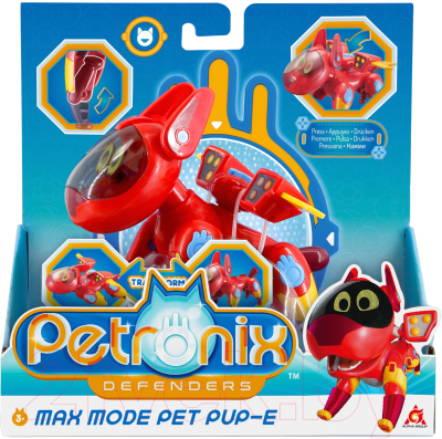 Игрушка детская Petronix Питомец-трансформер 2 в 1 Паппи / 40609
