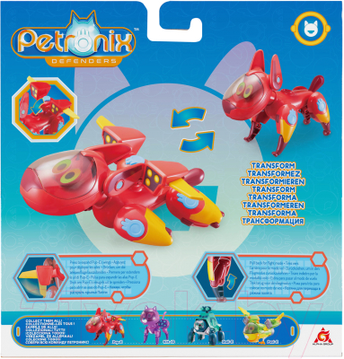 Игрушка детская Petronix Питомец-трансформер 2 в 1 Паппи / 40609