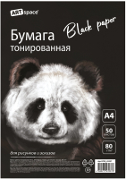 

Набор цветной бумаги ArtSpace, БТ50_45937