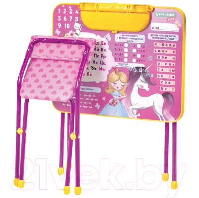 Комплект мебели с детским столом Brauberg Nika Kids. Принцесса / 532635 (розовый)