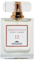 

Парфюмерная вода, Mademoiselle Private Collection 12