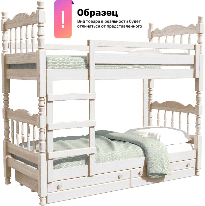 Ящик под кровать Bravo Мебель Соня (белый античный)