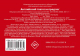 Миниатюра изображения товара Наглядное пособие АСТ Английский глагол и предлог. Полезные карточки
