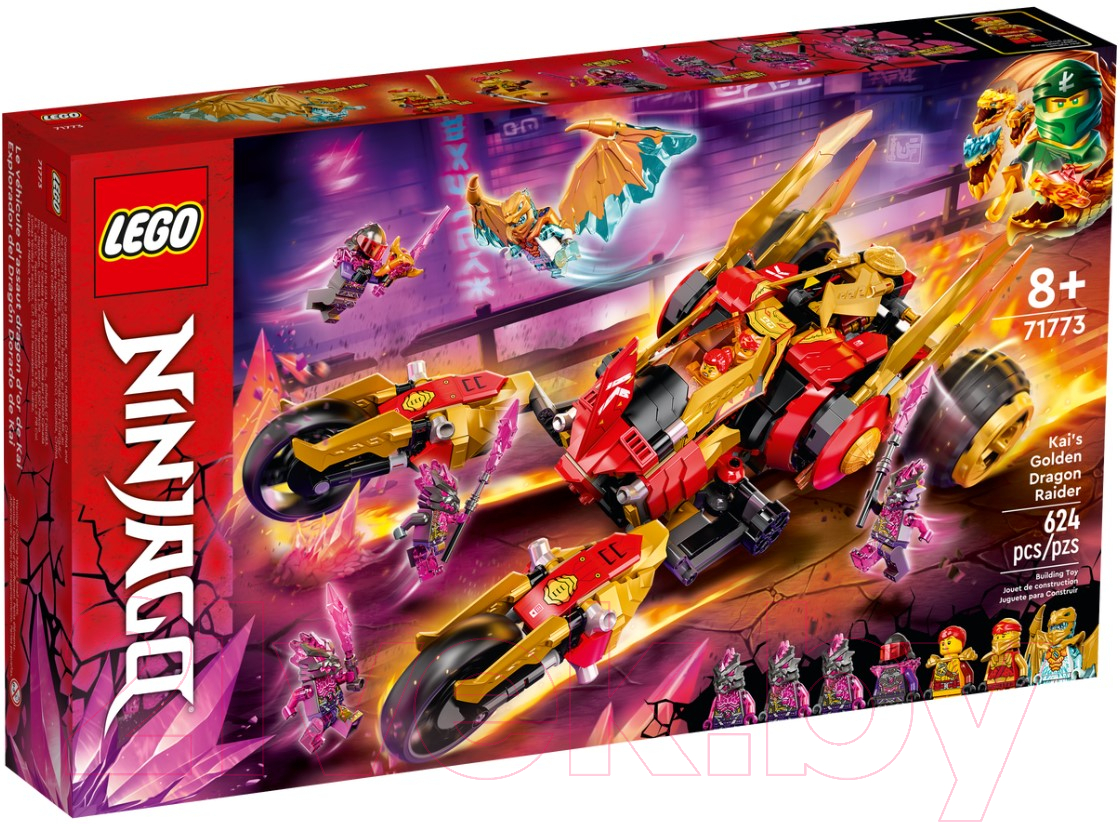 Конструктор Lego Ninjago Багги Кая Золотой дракон 71773