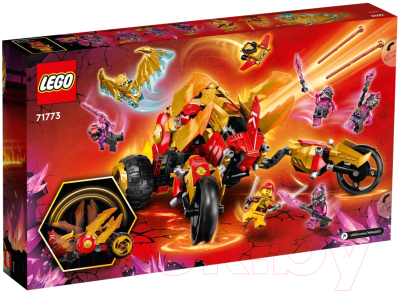 Конструктор Lego Ninjago Багги Кая Золотой дракон 71773