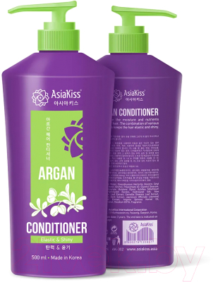 Кондиционер для волос AsiaKiss Argan Hair Conditioner (500мл)