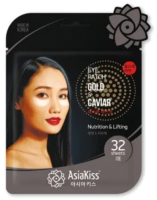 

Патчи под глаза AsiaKiss, Gold And Caviar