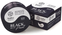 

Патчи под глаза AsiaKiss, Black Pearl Eye Patch