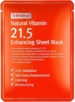 Маска для лица тканевая By Wishtrend Natural Vitamin 21.5% Enchancing Sheet Mask (23мл) - 