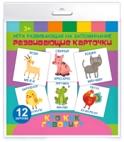 

Развивающие карточки Феникс+, Кто как говорит / 59431