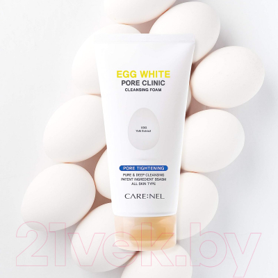 Пенка для умывания Carenel Egg White Pore Clinic Cleansing Foam (150мл)