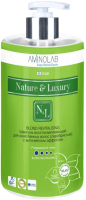 Оттеночный шампунь для волос Nature & Luxury Восстанавливающий Для осветленных волос с антижелтым эффектом (730мл) - 