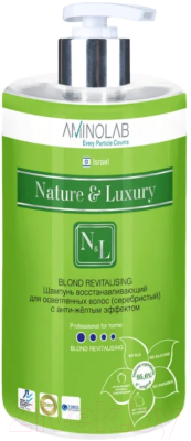 Оттеночный шампунь для волос Nature & Luxury Восстанавливающий Для осветленных волос с антижелтым эффектом (730мл)