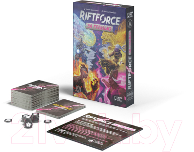 Дополнение к настольной игре НизаГамс Riftforce. За гранью / SW20220149