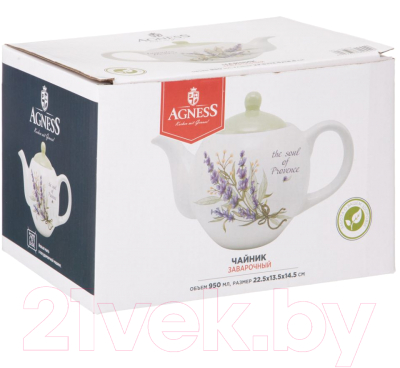 Заварочный чайник Agness 358-2044