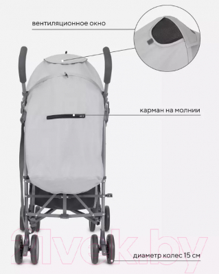 Детская прогулочная коляска Rant Basic Tango / RA351 (Silver Grey)