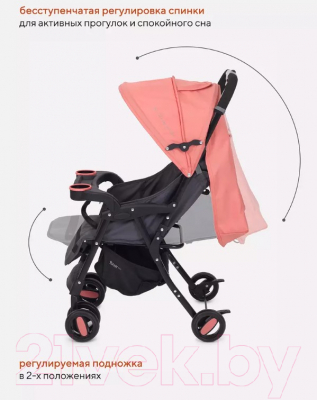 Детская прогулочная коляска Rant Basic Uno / RA350 (Cloud pink)