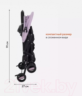 Детская прогулочная коляска Rant Basic Uno / RA350 (Sweet Lavender)