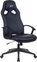Кресло геймерское A4Tech Bloody X7 GG-1000B (черный) - 