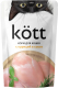 Влажный корм для кошек Kott С курицей в соусе (75г) - 