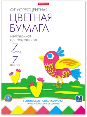Набор цветной бумаги Erich Krause 58484 (7цв)