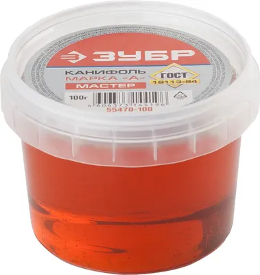 

Канифоль для пайки, 55470-100