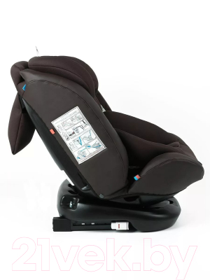 Автокресло Amarobaby Brilliant Isofix / AMARO-2003-BrKo (коричневый)