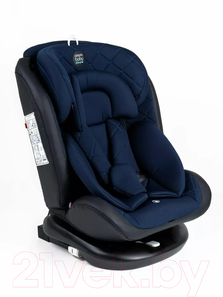 Автокресло Amarobaby Brilliant Isofix / AMARO-2003-BrSi