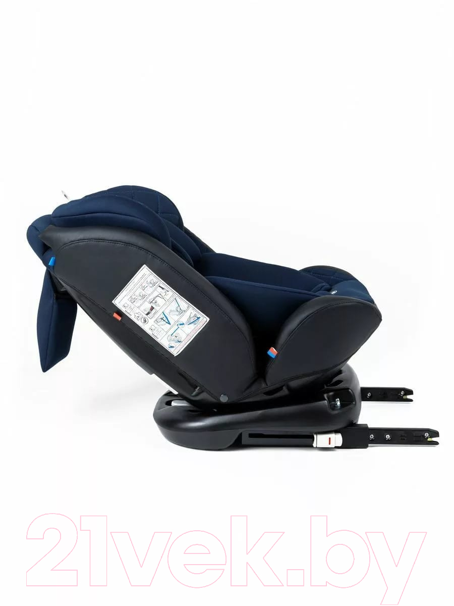 Автокресло Amarobaby Brilliant Isofix / AMARO-2003-BrSi