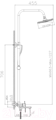 Душевая система Haiba HB24505-3